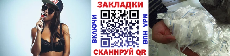 Где купить наркоту Томмот Канабис  Cocaine  ГАШ 