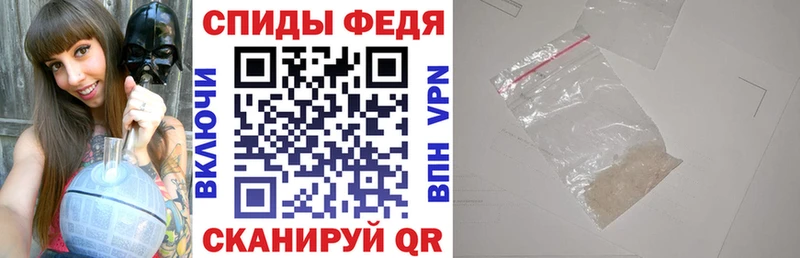 Амфетамин Premium  Томмот 