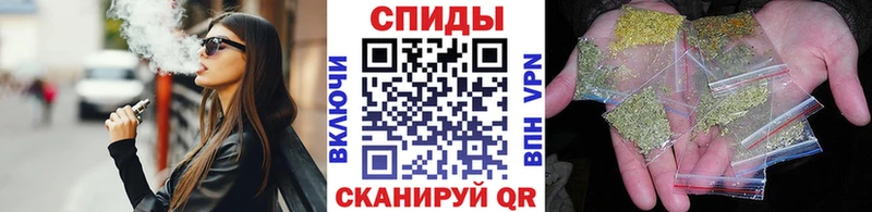 где купить наркотик  ОМГ ОМГ маркетплейс  БУТИРАТ бутандиол  Томмот 