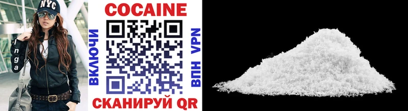магазин продажи   Томмот  Cocaine VHQ 