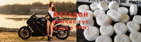 спайс Алексеевка
