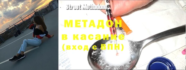 гашишное масло Алзамай