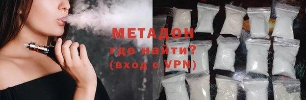гашишное масло Алзамай