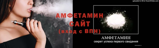 гашишное масло Алзамай