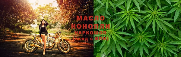 гашишное масло Алзамай
