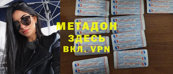 спайс Алексеевка