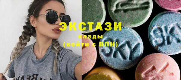 мефедрон VHQ Алексин