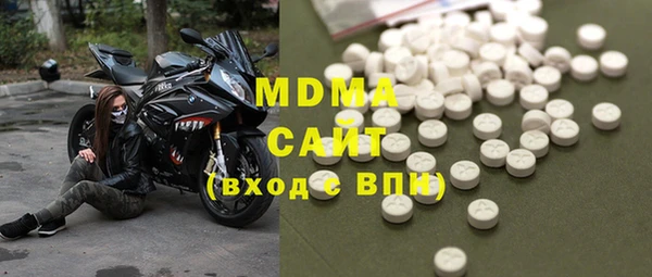 мефедрон VHQ Алексин