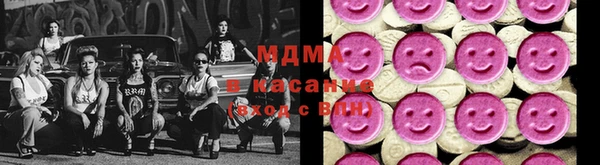 гашишное масло Алзамай
