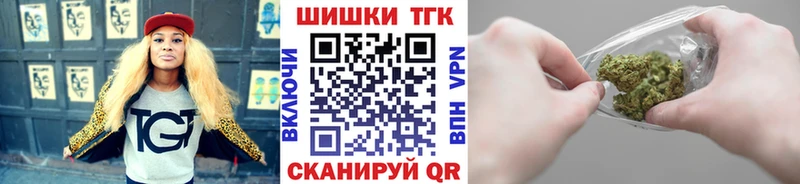 где продают   Томмот  Марихуана LSD WEED 